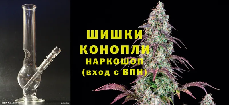 Марихуана Bruce Banner  Анива 